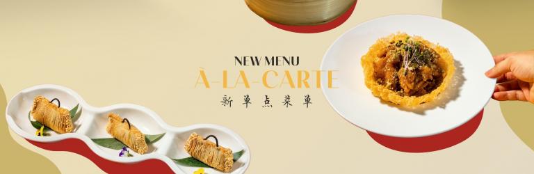 New À-la-carte menu at Yu Chu, April 2024